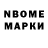 MDMA молли _isko_