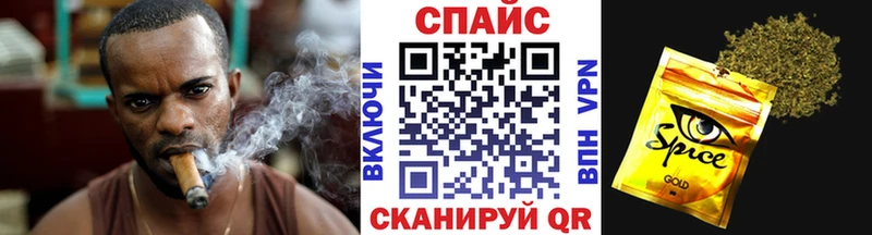 даркнет сайт omg ссылки БУТИРАТ 1.4BDO Мезень