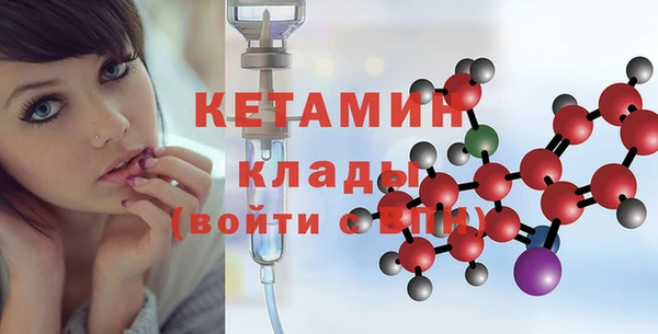 Альфа ПВП Белокуриха