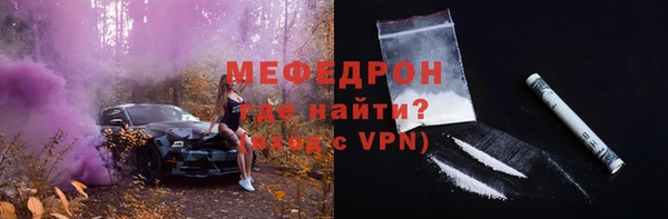дистиллят марихуана Белоозёрский