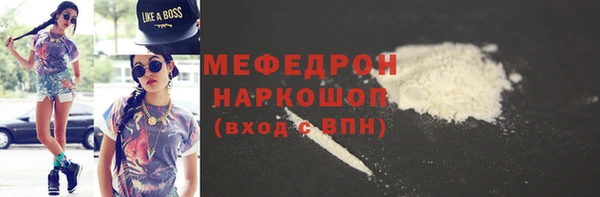 Альфа ПВП Белокуриха