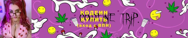 дистиллят марихуана Белоозёрский