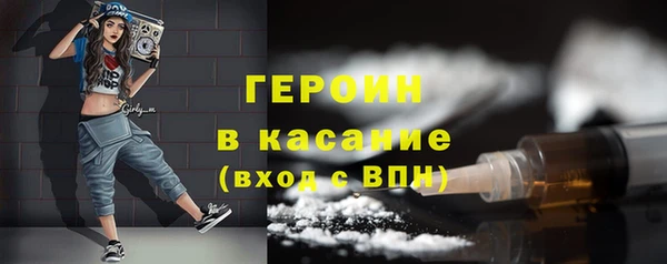 дистиллят марихуана Белоозёрский