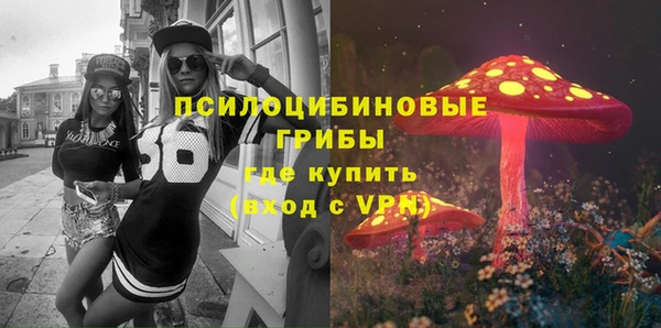 дистиллят марихуана Белоозёрский