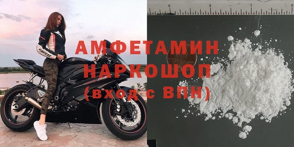 Альфа ПВП Белокуриха