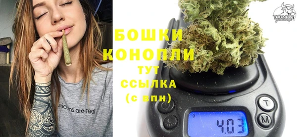 дистиллят марихуана Белоозёрский