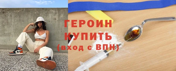 Альфа ПВП Белокуриха