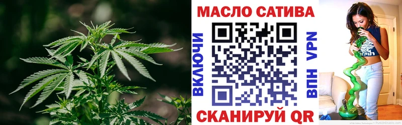 ТГК вейп с тгк  цены   Мезень 